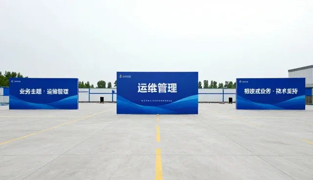 系统优化中服务优化的关键问题与应对策略